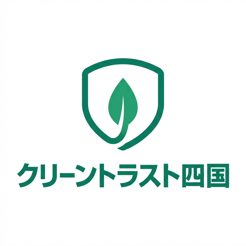 クリーントラスト四国