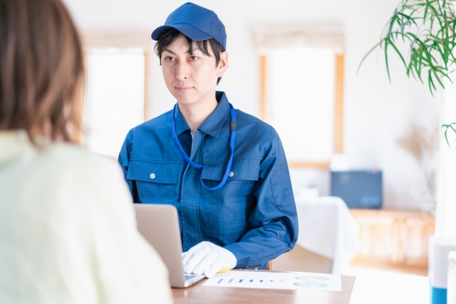 サービス